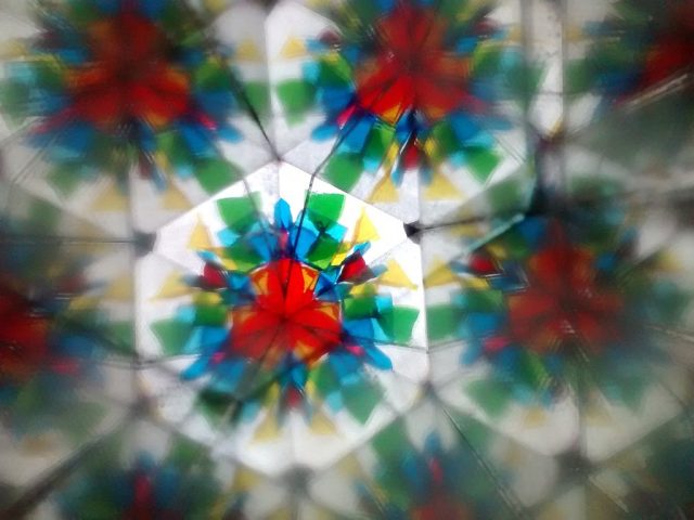 A colorful kaleidoscopic pattern